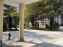 -广九铁路纪念园