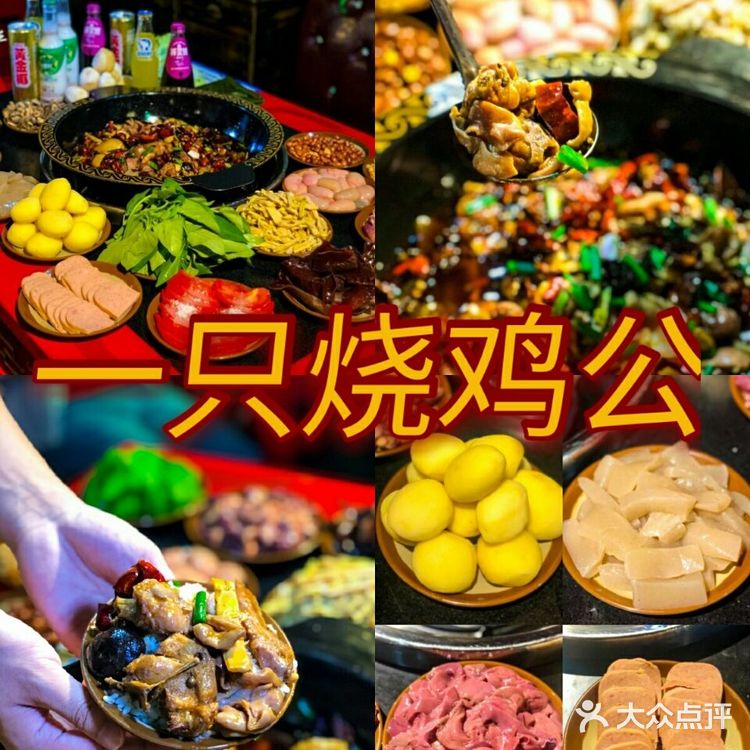 重庆三天两夜旅游攻略❗ ❗ ❗ 