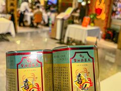 -喜记避风塘炒辣蟹(旗舰店)