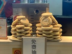 -白起肉夹馍