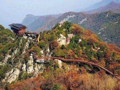 -少华山国家森林公园