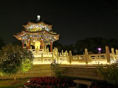 -楚望台遗址公园