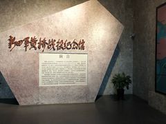 -新四军黄桥战役纪念馆(新馆)