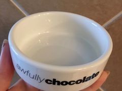 -Awfully Chocolate(嘉里城店)