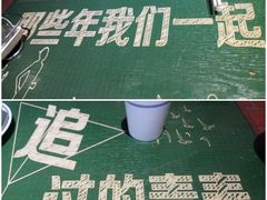 -龙虾风暴(松江店)