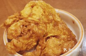 Curry Benedict Fried Egg