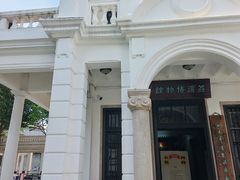-荔湾博物馆