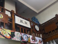 -盖帮鳝鱼串串(东郊记忆店)