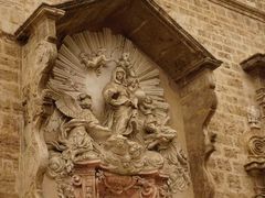 -瓦伦西亚大教堂