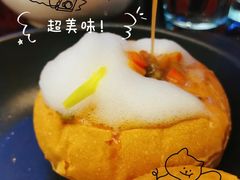 匈牙利牛尾汤-皇冠假日酒店-B&G51餐厅