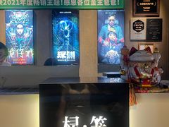 -棂笼·深度沉浸密室(武汉旗舰店)