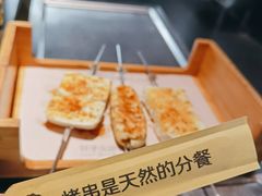 -很久以前羊肉串(昌里路三钢里店)