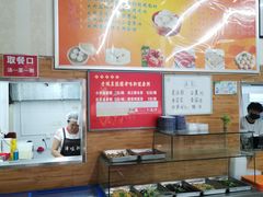 -津味轩二姑包子(商业街店)