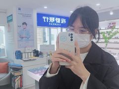 -视野联行眼镜蔡司·依视路官方授权店(顺城店)