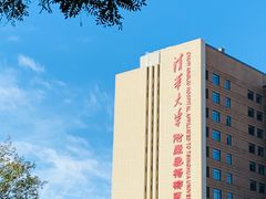 -北京市垂杨柳医院