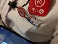 -海底捞火锅(金花路店)