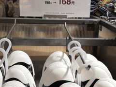 -MUJI无印良品(武汉世界城广场店)