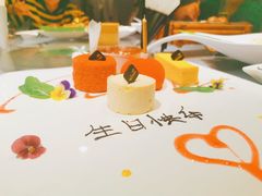 -梧桐
