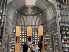 -思南书局·诗歌店