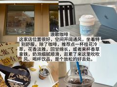 -北戴河庆山饭店·海鲜砂锅粥(北戴河黑石路店)