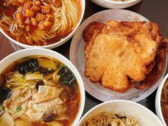 -大时代美食面馆
