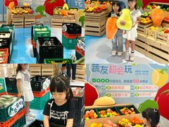 -东莞海德汇一城