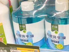 -永辉超市(鲁谷店)