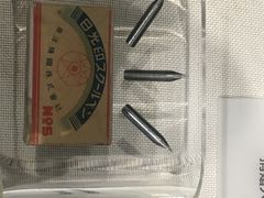 -鞍钢博物馆