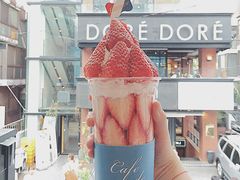 -Cafe de Paris(林荫路店)