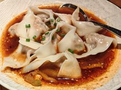 红油抄手-荣家黄鱼面(前滩太古里店)