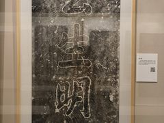 -嘉定博物馆