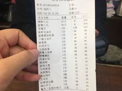-簋街仔仔小龙虾(总店)