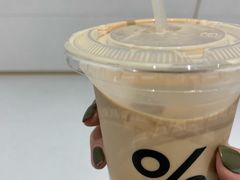 -% Arabica阿拉比卡咖啡(深圳湾万象城店)