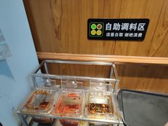 -华姐鸡粉(中心店)