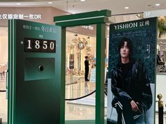 -万达广场(南昌红谷滩店)