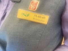 -飞天大厦清真餐厅