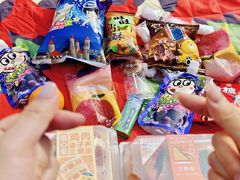 -上海国际音乐村