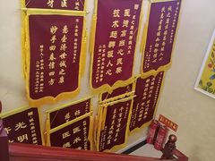 -诚之康口腔矫正种植中心(天通苑店)