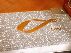 -Line 咖啡(石厦花园店)