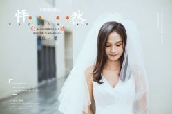 -纯色婚纱摄影(南京店)