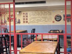 -余艳梅拌面世家(马场横路店)