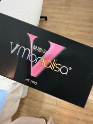 -JustHer宁波珈禾医疗美容医院