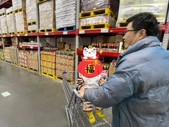-山姆会员商店(杨桥西路店)