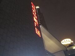 -日月光中心广场