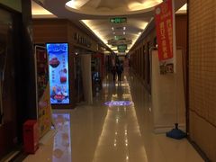 -欧亚达商业广场(红桥店)