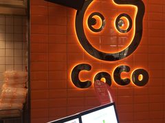 -CoCo都可(北新桥店)