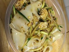 -禅悦素食