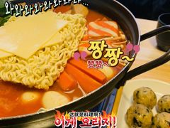 部队火锅-源味屋韩式火锅&炸鸡(鼎城当代商城店)