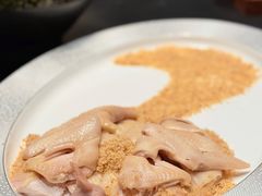 金丝姜蓉鸡-广州酒家(文昌总店)