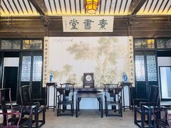 -钱穆钱伟长故居